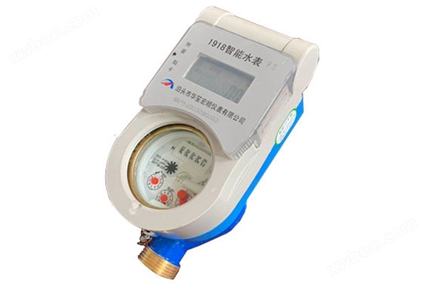 防水、凍結防止水量計