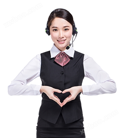 新大兴客服