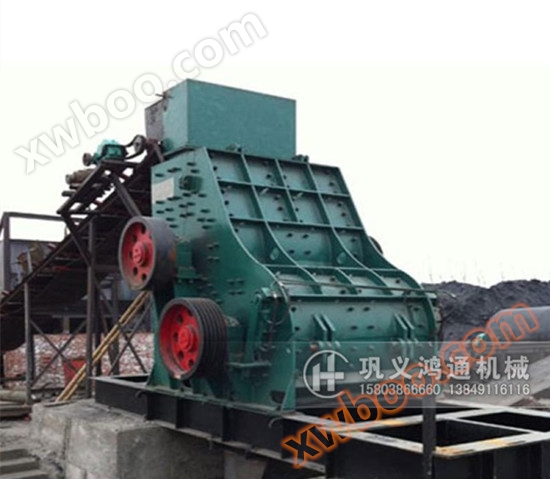 大型煤炭粉碎机生产现场