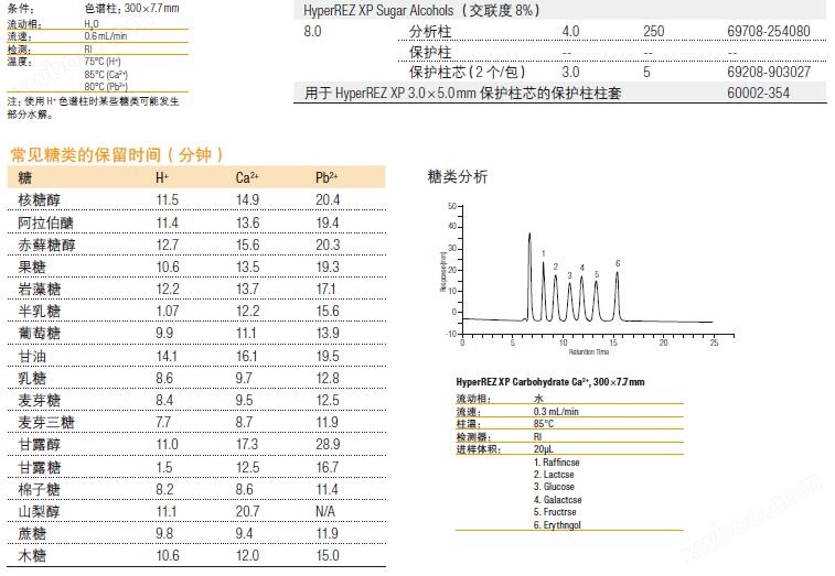 QQ截图20180514143036.jpg