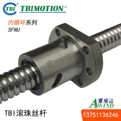 Taiwan TBI originale circolazione interna serie SFNU forte vite a sfera antipolvere