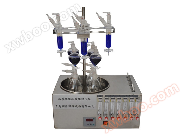 GGC-600 水质硫化物酸化吹气仪