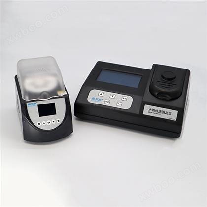 Analizzatore economico del cromo totale YC-205S