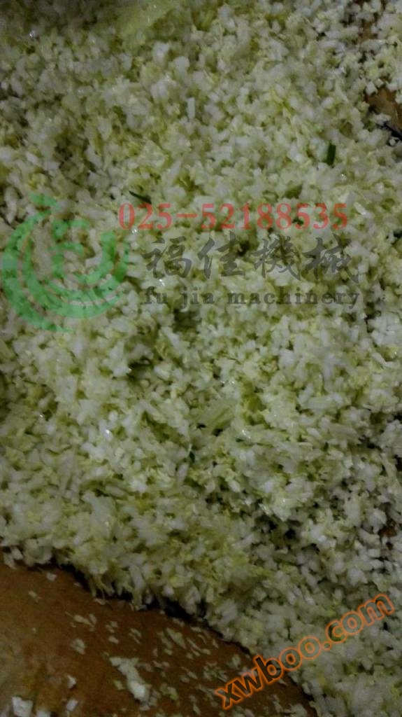 格式工厂切白菜颗粒效果图.jpg