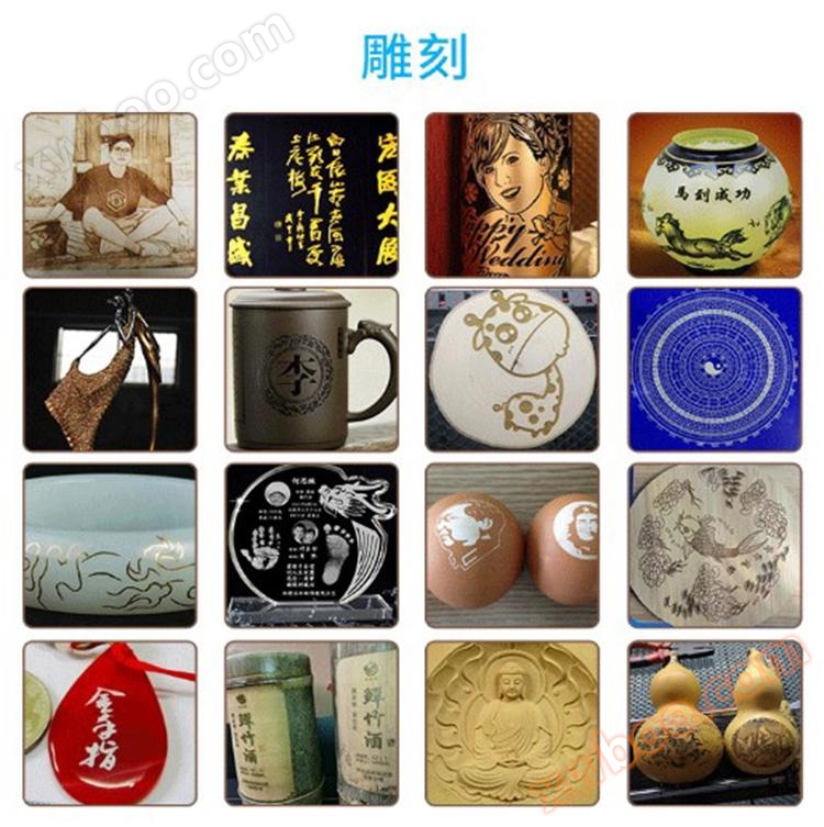 红色四头蜂窝底板