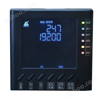 HS - l810s détecteur de surveillance d'incendie électrique multifonctionnel à boucle unique intelligent