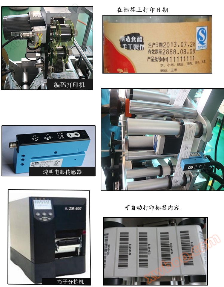 1554275887270879.jpg 可选功能.jpg
