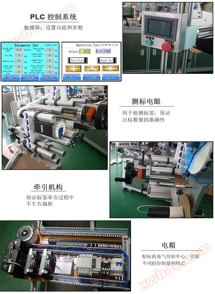 T902产品细节.jpg