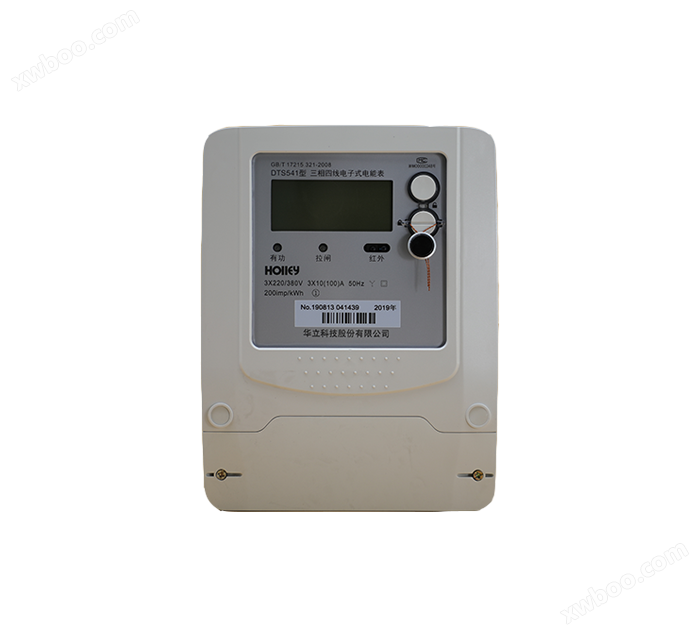 Misuratore elettronico di energia trifase (cristallo liquido attivo)