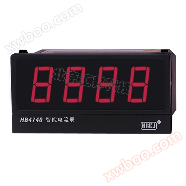 HB4740/HB5740智能交/直流电流表