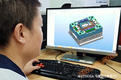 东莞市马驰科五金包胶模具设计