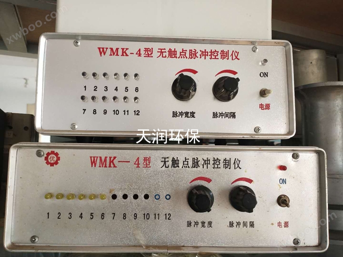 WMK型<b>脉冲控制仪</b>