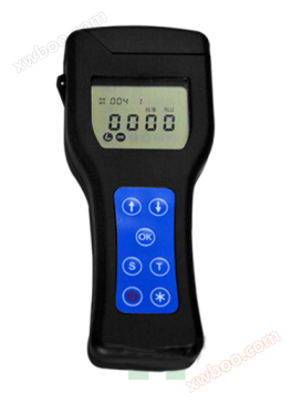 ATP fluorescence detector