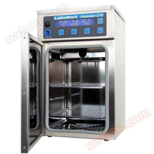 Advanced carbon dioxide incubator