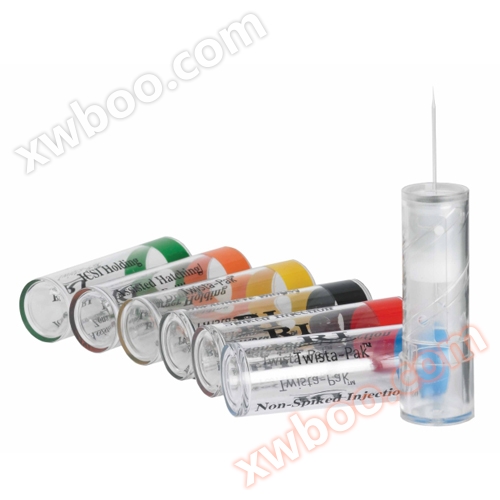 ICSI specific needle