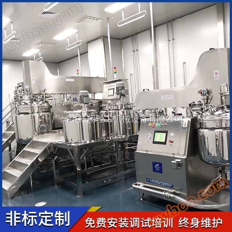 High shear emulsifier, steam heated emulsifier, vacuum homogenizer emulsifier, Yuxiang Machinery