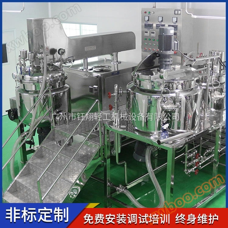 Electric heating vacuum emulsifier, cosmetic mixing equipment, emulsifier homogenizer
