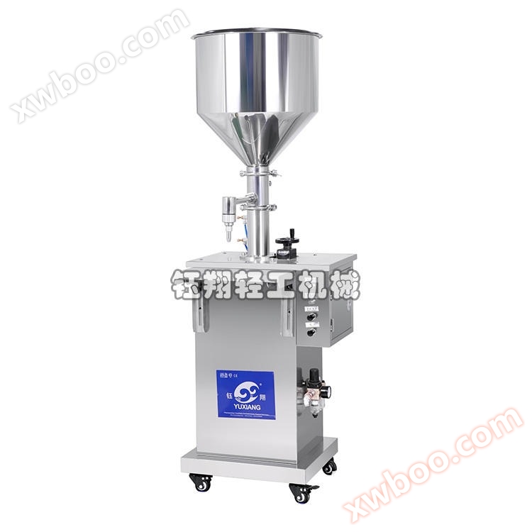 Semi automatic filling machine, pneumatic quantitative precision cosmetic cream filling machine, Yuxiang Machinery