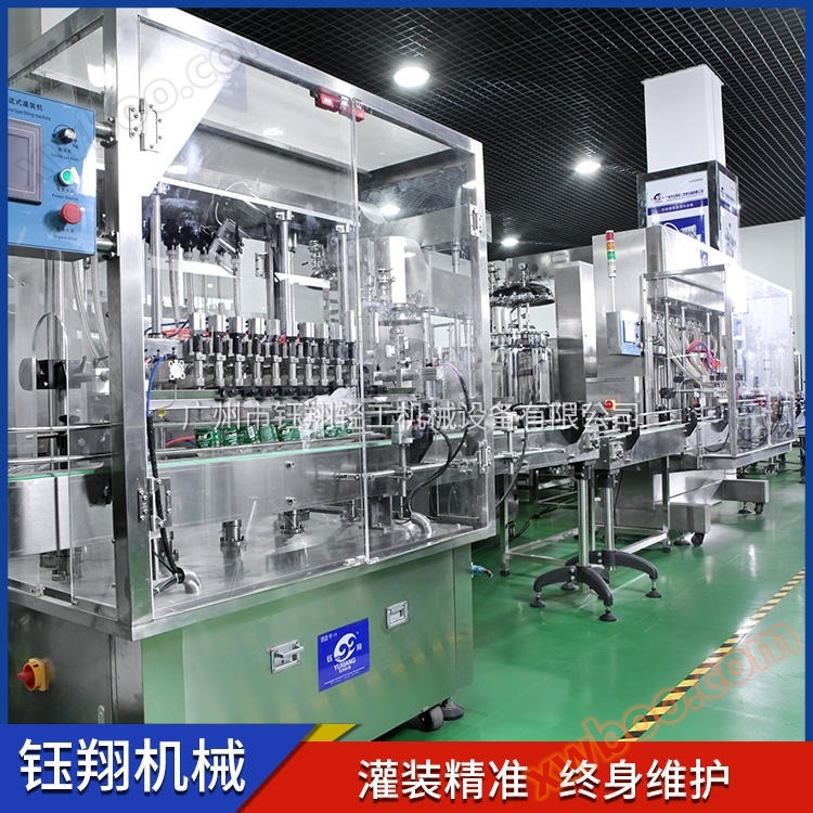 Hersteller Spot 12 Kopf Füllmaschine Vollautomatische Füllmaschine Automatische Füllmaschine Wasserfüllmaschine