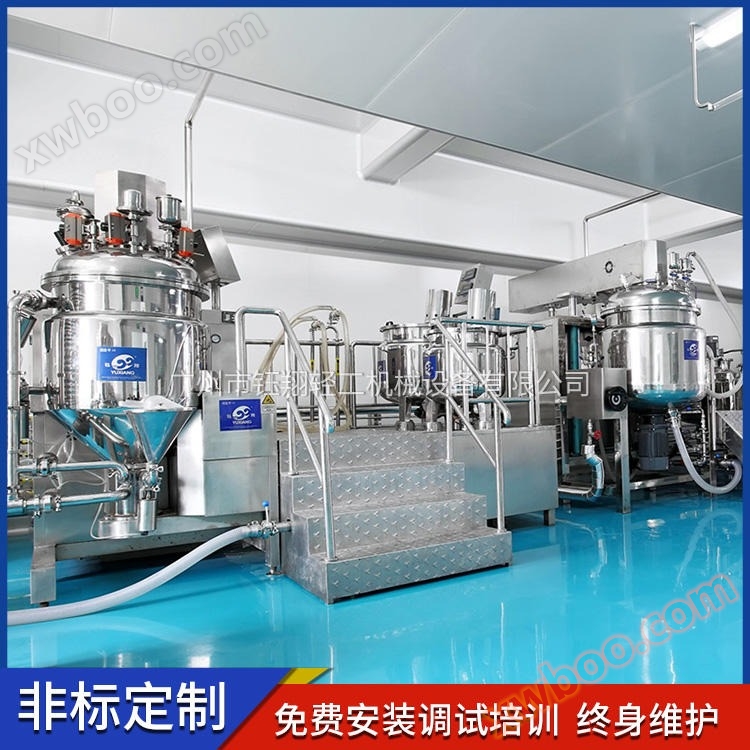 Yuxiang Machinery Stainless Steel Homogenizer Hydraulic Lift Emulsifier Vacuum High Shear Homogenizer Emulsifier