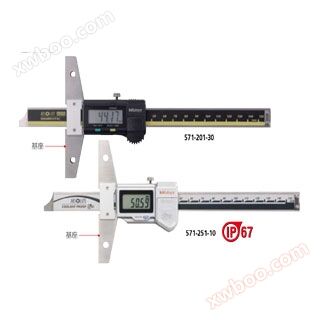 Japanese Sanfeng Depth Calipers 571/527 Series