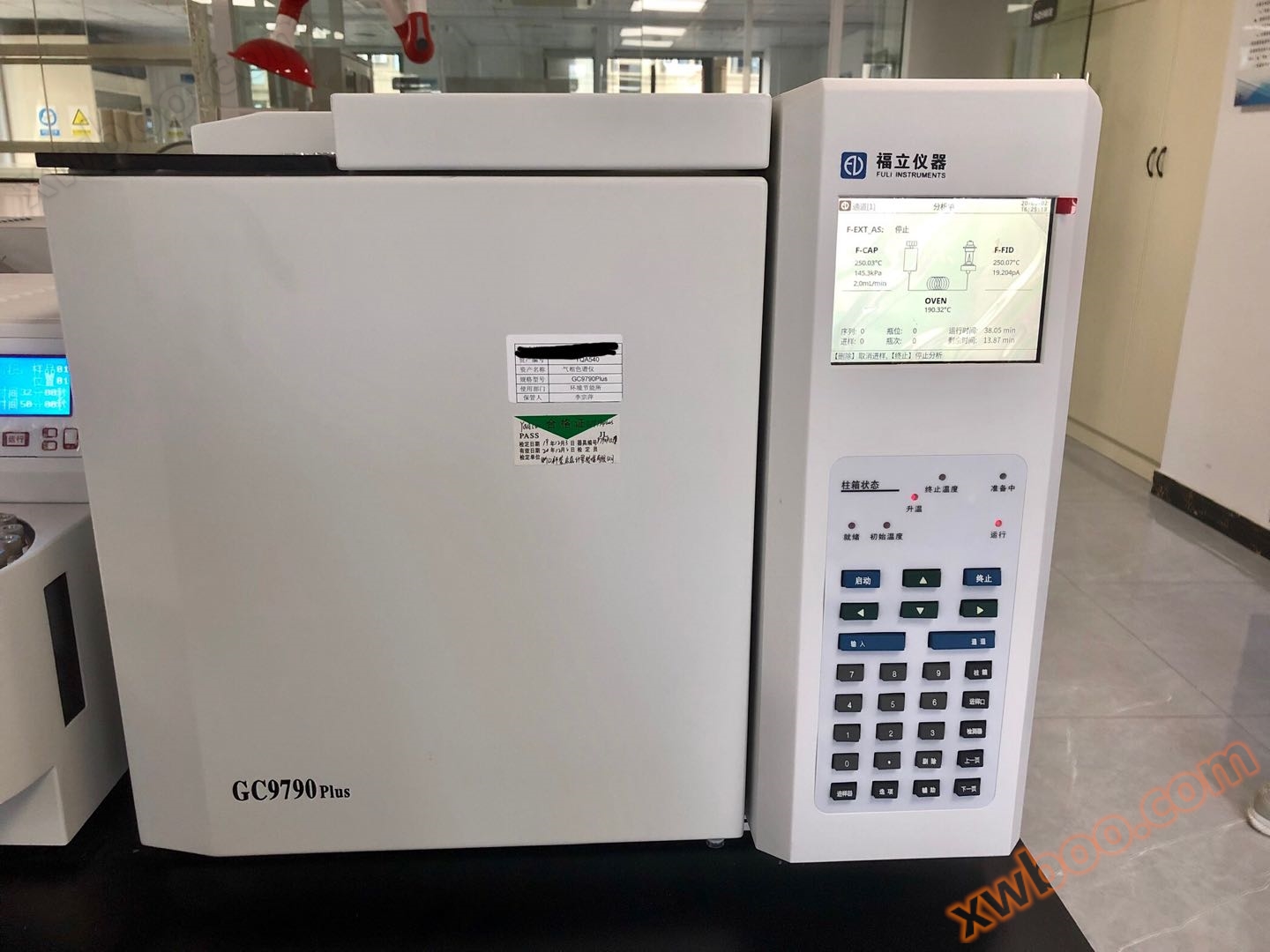 Fukui GC9790Plus Gaschromatometer