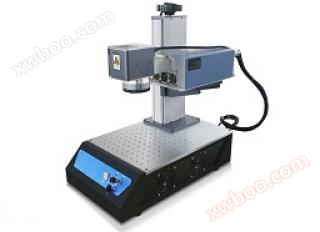 Laser marking machine