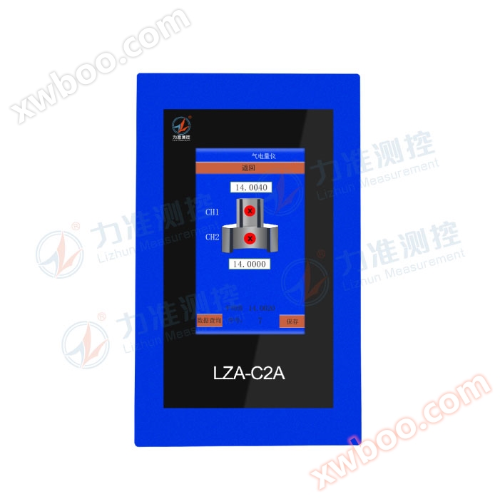 LZA-C1A/C2A Dòng đo thông minh đặc biệt cho tự động hóa
