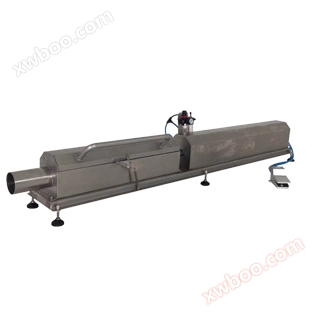 Meat Roll Filling and Filling Check in