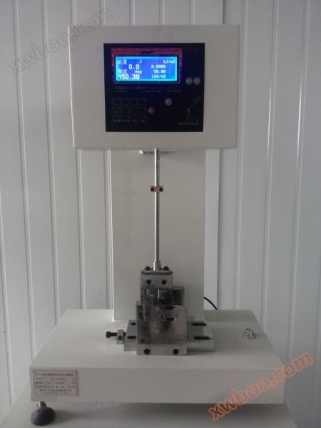 ZY simple suspension integrated impact testing machine
