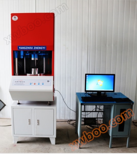 Rubber vulcanizing apparatus