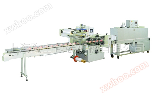 Fully automatic high-speed pillow type heat shrink machine