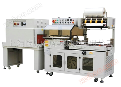 Fully automatic L-type sealing and cutting machine+heat shrink packaging machine (export type)