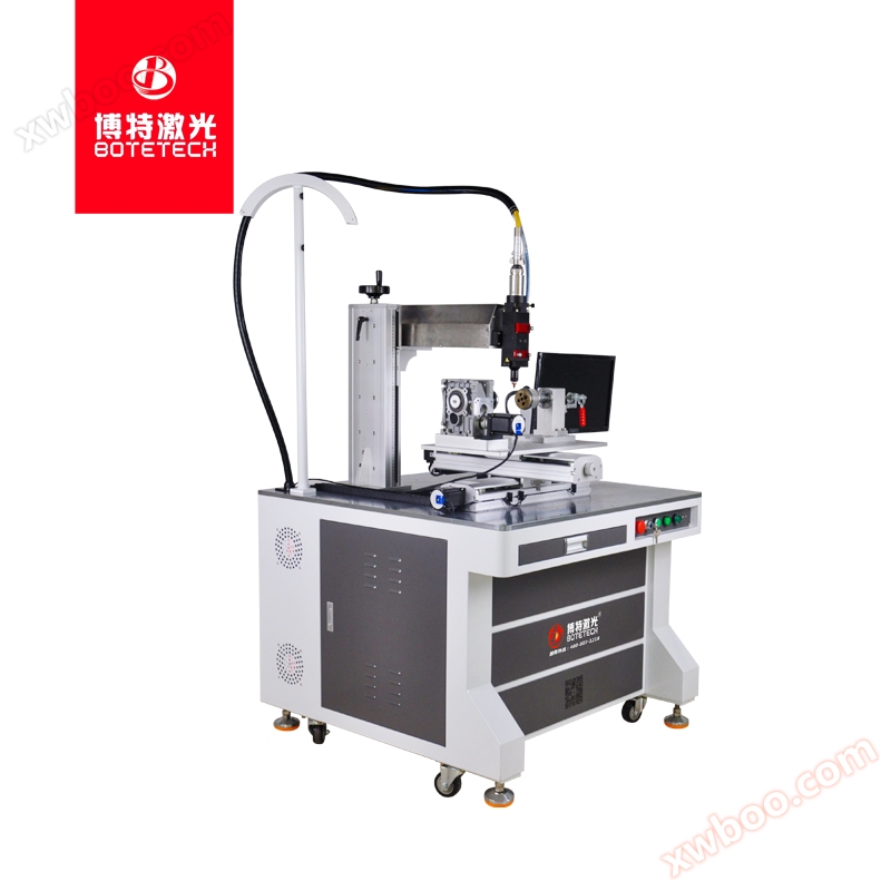 2000W samengestelde laserlasmachine