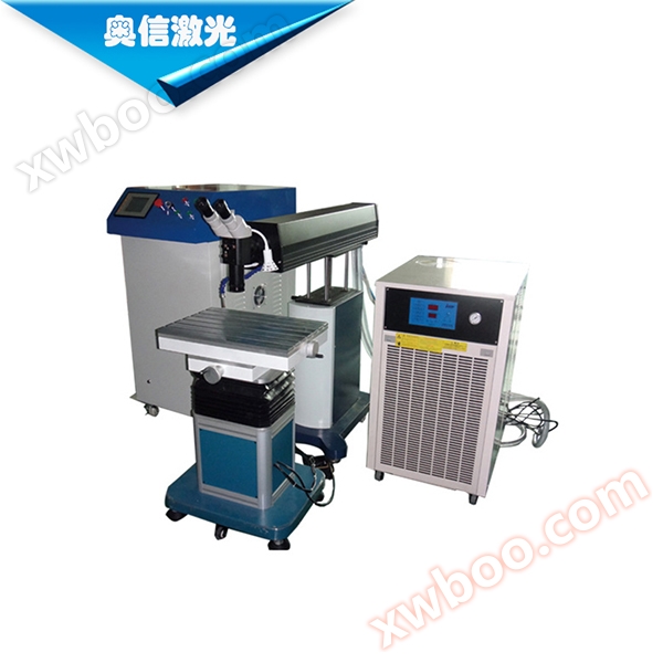 Mold laser welding machine