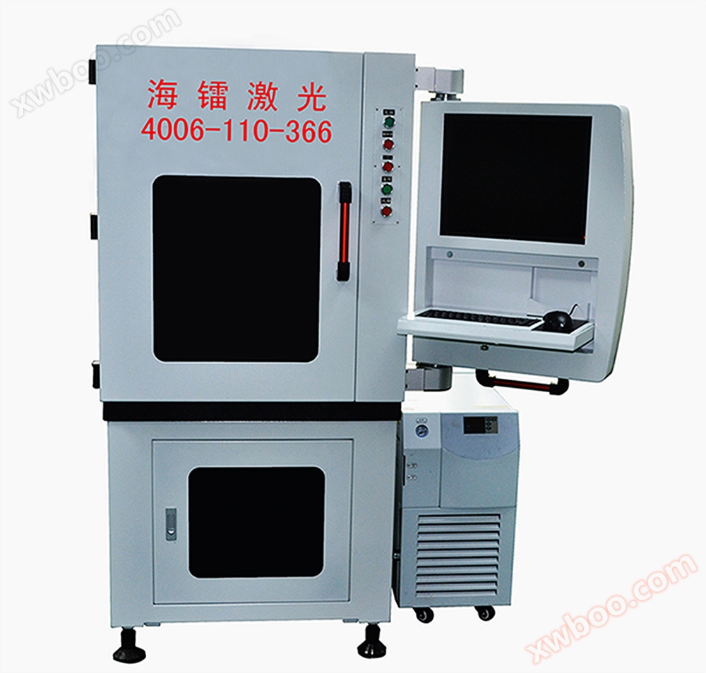 hl-gl-w20 الأخضر آلة قطع الليزر