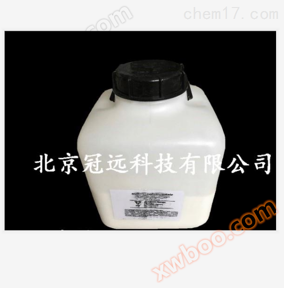 Properties, uses, and production processes of sodium polytungstate dihydrate