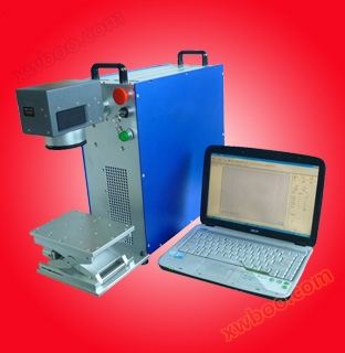 Máquina portátil de marcado láser (20)