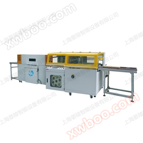 Maszyna do uszczelniania boku wysokiej prędkości