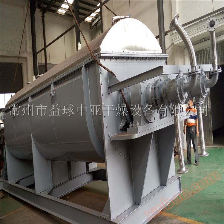 Selection of Paper Sludge Drying (KJG Hollow Pulp Leaf Drying Machine)