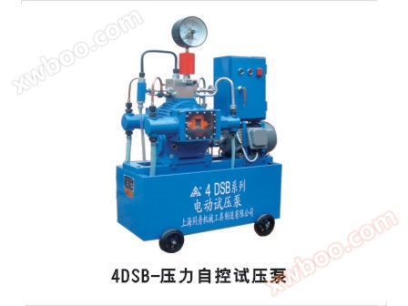 4DSB - Bơm thử áp suất tự điều khiển.
