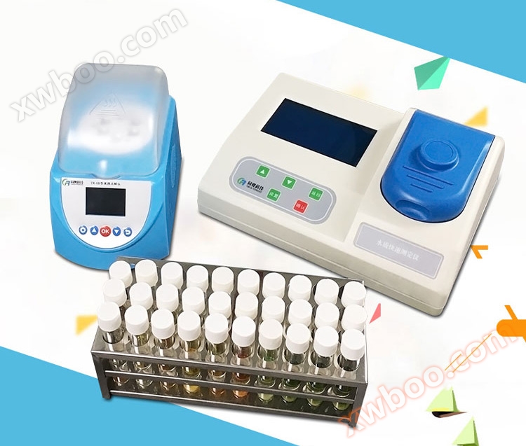 TR-108S economical COD analyzer