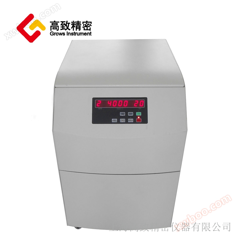 Vertikale niedrige Geschwindigkeit-Zentrifuge