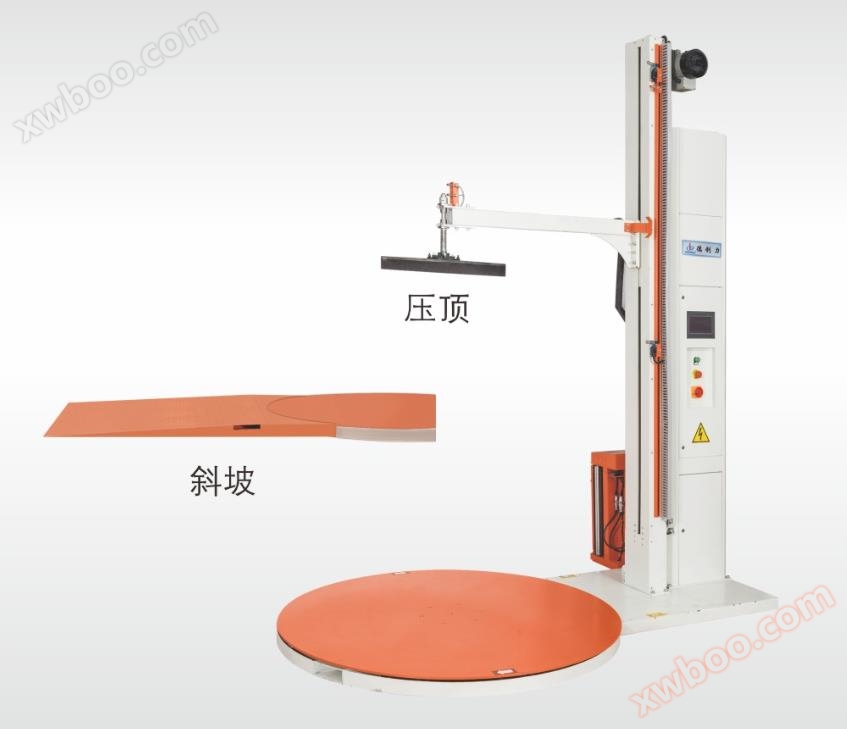 Full moja kwa moja filamu winding mashine, pre-stretch filamu winding mashine DPW-05H aina