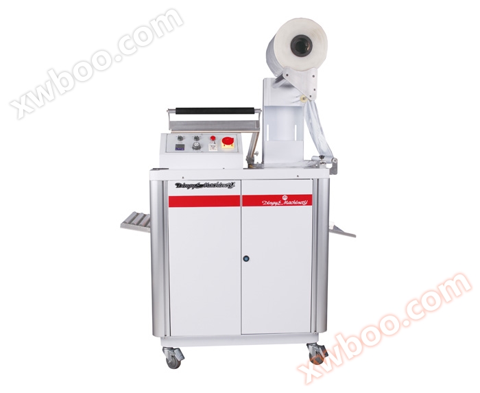 FM400 Verpackungsmaschine