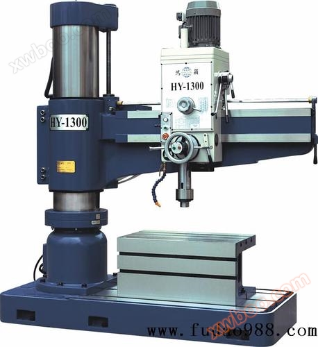 Taiwan Hongying radial drilling machine HY-1300