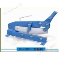 Jiaxing manual shearing machine cutting machine