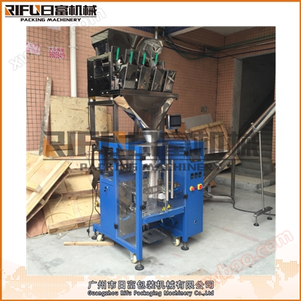 RF-420全自動顆粒包装機（背封4頭秤鉄）