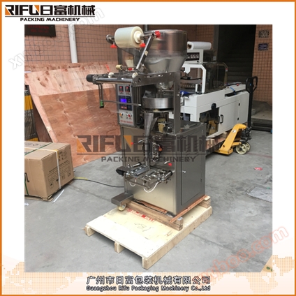 RF-50 A自動ペレット包装機（ステンレス鋼3辺10連包装）