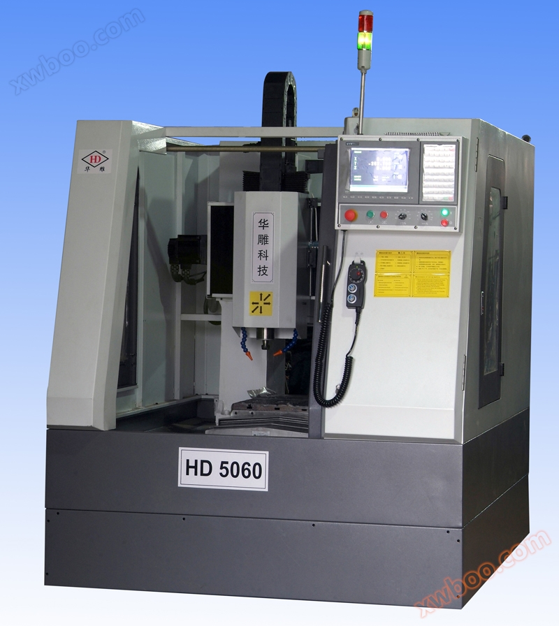 HD - 5060 фрезерная машина